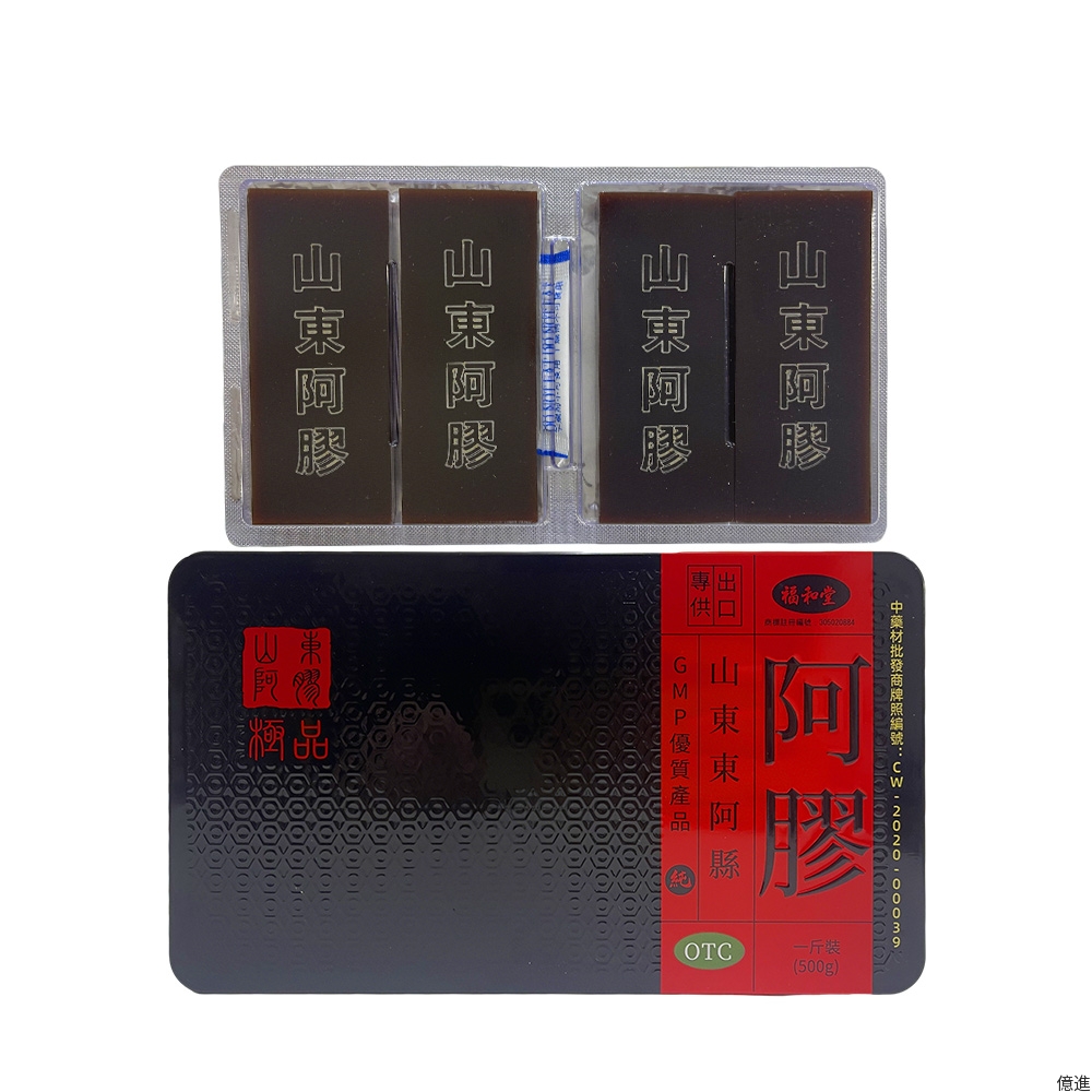 福和堂山東東阿阿膠500g